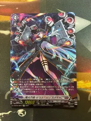 2026年最新】セラス・ピュアライトの人気アイテム - メルカリ