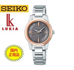 新品同様/セイコールキア30周年記念LUKIA Grow 池田エライザ/三浦大知