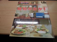 オランダGPの16ラップ: 片山敬済の戦い (角川文庫 い 14-13) - メルカリ