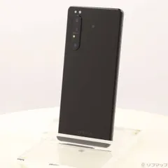 2026年最新】Xperia 1 II 256の人気アイテム - メルカリ