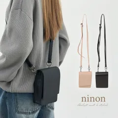 スマホショルダー おしゃれ レディース メンズ ショルダーバッグ 斜めがけ 小さめ 小さい カジュアル 斜め掛け ミニ 通勤 合皮 シンプル 通学 ユニセックス 2way 大人 PUレザー ライク フラップ バッグ バック オシャレ 旅行