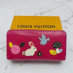 ⭐️良品⭐️ グッチ GGマーモント コインケース パイソン マルチ 