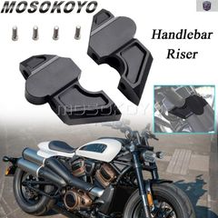 ハーレーダビットソン RH1250S ポーツスターS用 1インチローダウン