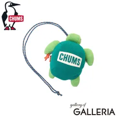 【日本正規品】 チャムス ポーチ 小物入れ メンズ レディース キッズ CHUMS ネックポーチ コインケース 財布 軽量 ひも付き ウミガメ 亀 首掛け 小物 ファスナー かわいい タートルミニポーチ CH60-3717 Tealのサムネイル