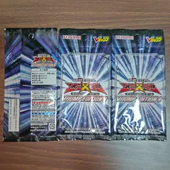 2026年最新】V JUMP EDITION 9の人気アイテム - メルカリ