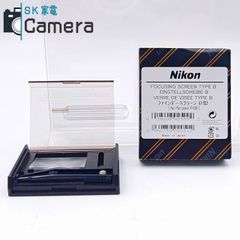 生産終了品】Nikon フォーカシングスクリーン タイプ U F4/F4s用