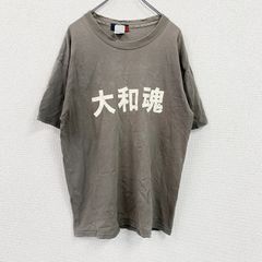 またどまーじゅ Tシャツ - メルカリ