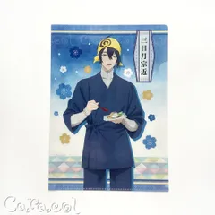 三日月宗近 クリアファイル 特 刀剣乱舞 花丸 雪月華 華ノ巻×ファミリーマート ／ FamilyMart ファミマのサムネイル