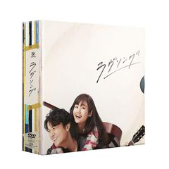 ディメンション凸ラバース!! 豪華版 特典 サウンドトラック 2枚組