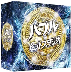 新品 バブル・ヒットスタジオ  /  (5枚組CD) TJJC-19036-FDのサムネイル