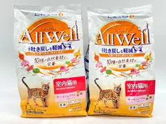 【新品】2個セット！オールウェル 1.3kg 成猫 ◆賞味期限 2026年8月のサムネイル