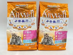 【新品】2個セット！こねこ オールウェル 1.6kg ◆賞味期限 2026年8月のサムネイル