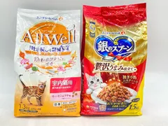 【新品】2個セット！オールウェル 銀のスプーン 成猫 ◆賞味期限 2026年7月のサムネイル