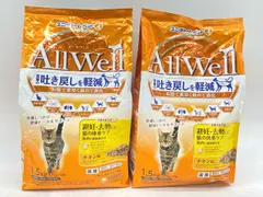 【新品】2個セット！オールウェル 1.5kg 成猫 ◆賞味期限 2026年7月のサムネイル