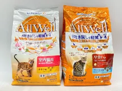 【新品】2個セット！オールウェル 成猫 ◆賞味期限 2026年7月のサムネイル