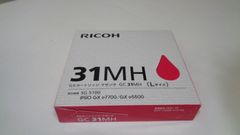 MUTOH RJ9-INK BK/C/M インクカートリッジ3色セット - メルカリ