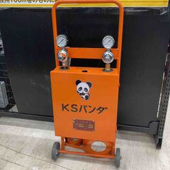 ◇HASCO(ハスコ) チェーンカット＆リベットツール HCC-632【柏店