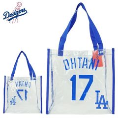 海外限定]ドジャース 大谷翔平 クリアバッグ公式グッズ 約31×30×15cm
