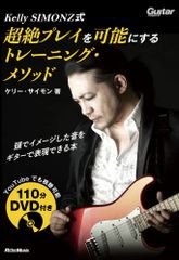 敗血症 感染症と臓器障害への対応/中山書店/松田直之（単行本） - メルカリ