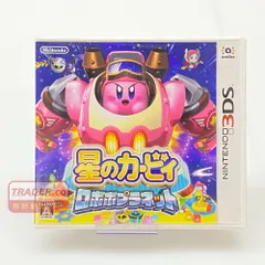 2026年最新】3ds 星のカービィー ロボボプラネットの人気アイテム