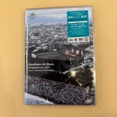 【送料込み】[2DVD]茅ヶ崎 ライブ2023 サザンオールスターズ！ [通常盤]即購入可能のサムネイル