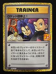 2727 4Cゴルギーネクスト(4Cアルファディオス、4Cドギラゴン王道
