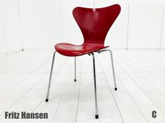 vitra/ヴィトラ□ビザロール2□ブラック□ビジターチェア