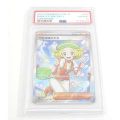 T*a様 ポケモンカード リーリエ SR 中国語 がんばリーリエ TCG CHN