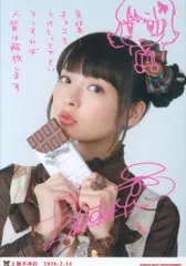 2026年最新】上坂すみれ チェキの人気アイテム - メルカリ