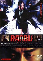良く分かる! 頭蓋仙骨療法 (クラニオセイクラル・セラピー入門) [DVD