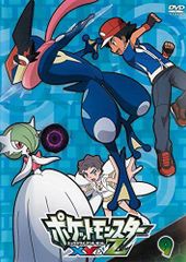 포켓몬스터 XY&Z 제9권 [DVD]