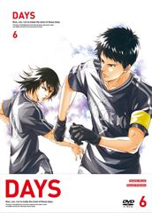 DVD THE DAYS 全4巻 新品ケース付 - メルカリ