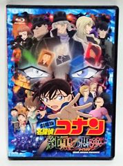 黒澤明MEMORIAL10 全10巻プラス➕別巻1・2 - メルカリ