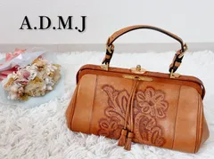 レア　A.D.M.J. エーディーエムジェイ　カービング　バッグ　花　　茶色のサムネイル