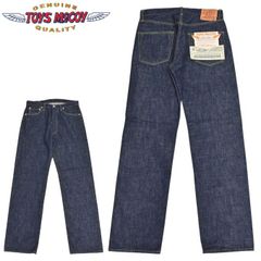 美品 トイズマッコイ デニム LOT001 リジッド W33×L34 インディゴ
