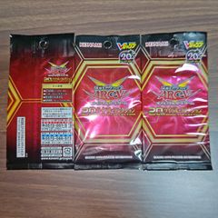 遊戯王ゼアル プロモーションパック2014A 未開封品14パック ライン