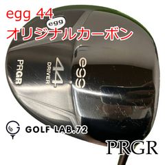 プロギア エッグ44 ドライバー 単品 メンズゴルフ 初心者 入門 大人気