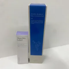 M4930 Macchia Label マキアレイベル マイクロバブル ジェルクレンジング 140g・薬用クリアエステヴェール 13ml 計2点セット【赤字覚悟】のサムネイル