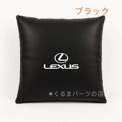 レクサスオリジナル 純正ブランケット 非売品 キルティング 膝掛け