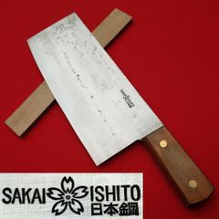 중화 식칼 SAKAI ISHITO 사카이 이시토 일본강 칼날 약 217㎜ 봉 두께 약 2.4㎜ 중량 약 370g 양날 육절 칼 정채 칼 초퍼 조리 기구 쇼정 [3946]