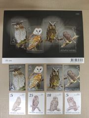 79341セール現品限 外国切手 ハンガリー発行猛禽類7種揃凹版 - メルカリ