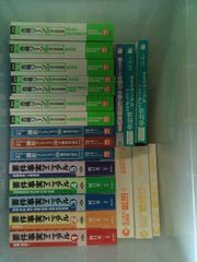 司法書士試験 オートマシステム 全巻セット/一問一答+要点整理 1~4