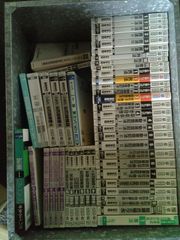 司法書士試験 オートマシステム 全巻セット/一問一答+要点整理 1~4