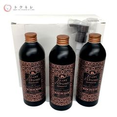トクキレ】ナリス ルクエ 4 スターターセット 未使用未開封 スキンケア