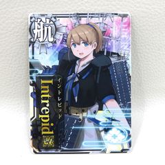 艦これアーケード イントレピッド Intrepid 改 ケッコンカッコカリ観賞