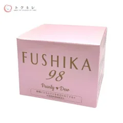 2026年最新】fushika98の人気アイテム - メルカリ