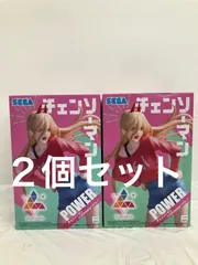 2026年最新】Luminasta パワーの人気アイテム - メルカリ