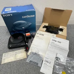 NPA】SONY CAR Discman ソニー カーディスクマン CDプレーヤー D-601K