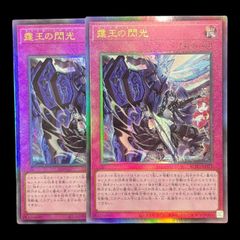 送料無料】ポケモンカード タテトプス DP PSA10 PSA鑑定 007/009