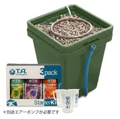 ウォーターファーム水耕栽培お試し【 NovaMax 】セットのサムネイル
